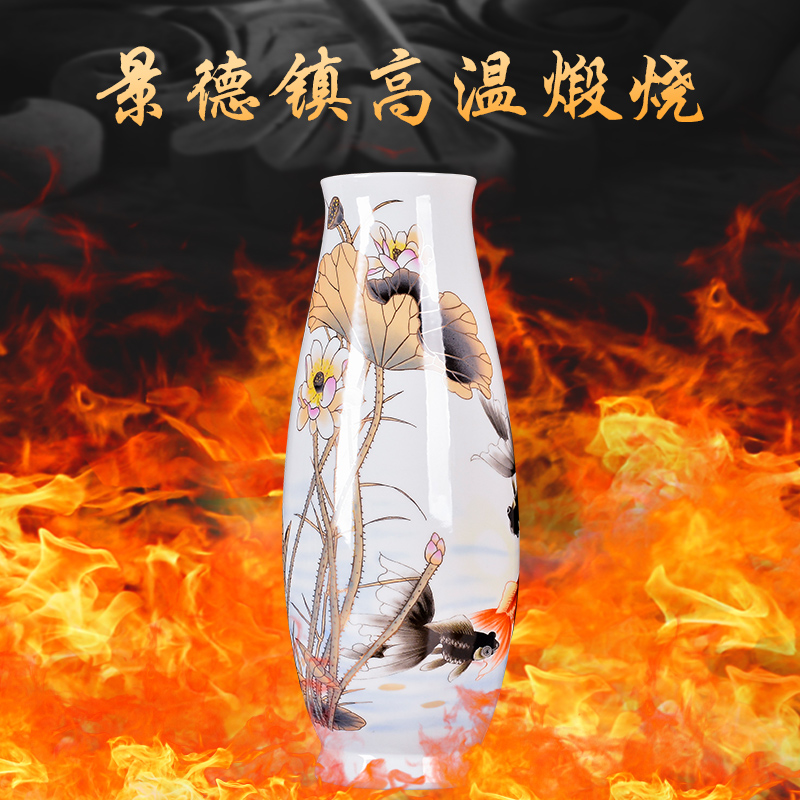 Jingdezhen ceramic famille rose gold flower arranging TV ark place vase in the sitting room porch of new Chinese style decoration