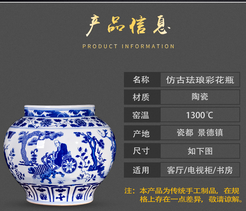 Jingdezhen ceramic vases, antique hand - made porcelain guiguzi down the mountain flower arrangement sitting room adornment of Chinese style household furnishing articles