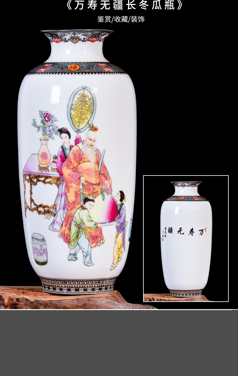 Jingdezhen ceramic pastel landscape dried flower arranging flowers sitting room place, a new Chinese TV ark, wine porch decoration