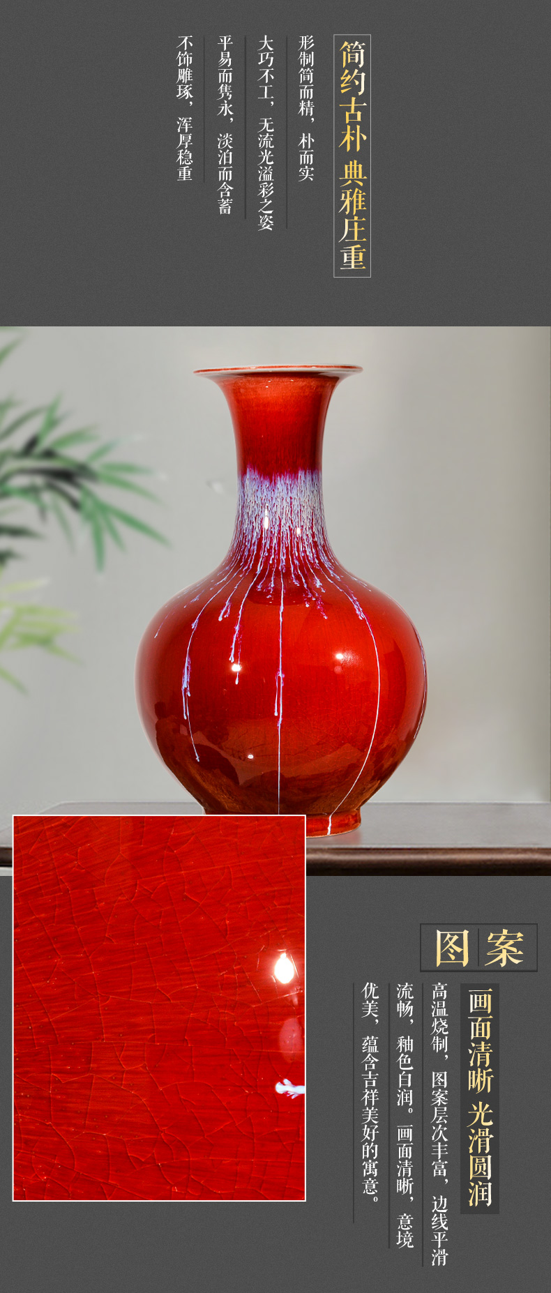 Jingdezhen ceramics up with ruby red insert decorative vase sitting room of Chinese style household crafts are rich ancient frame collection