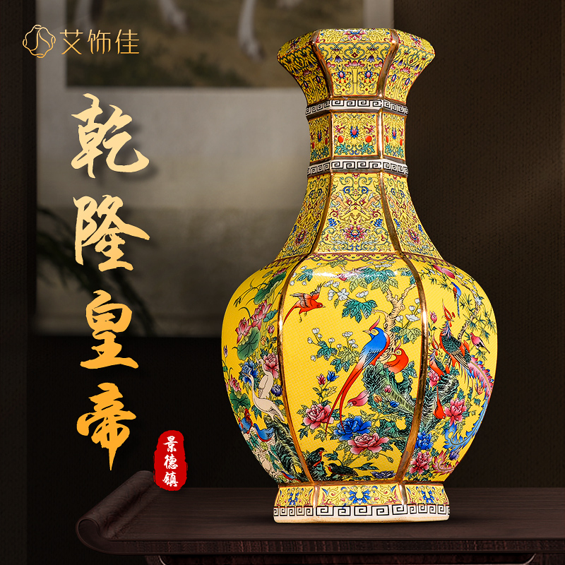 Jingdezhen ceramics vase flower arranging furnishing articles archaize sitting room of Chinese style large pastel TV ark, rich ancient frame of the study