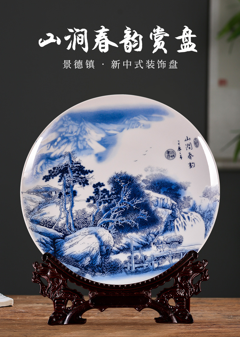 Blue and white landscape of jingdezhen ceramics decoration plate porch sitting room office business gifts handicraft furnishing articles