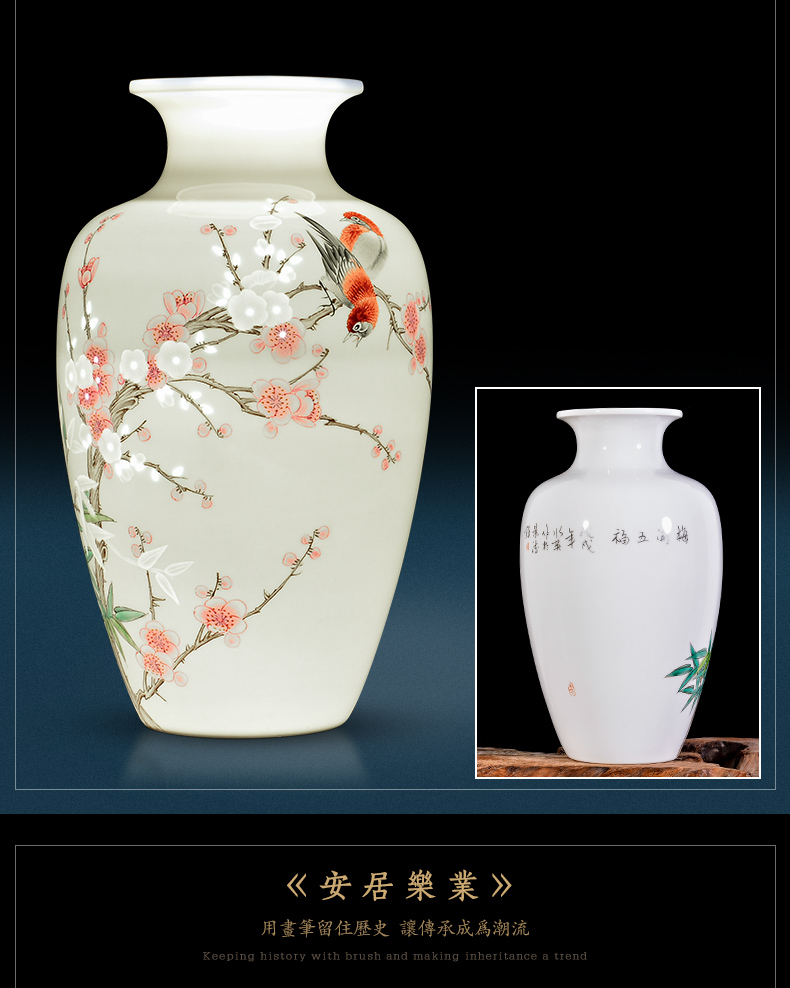 Jingdezhen ceramics masters hand - made thin body rich ancient frame vase sitting room flower arranging study office decoration furnishing articles