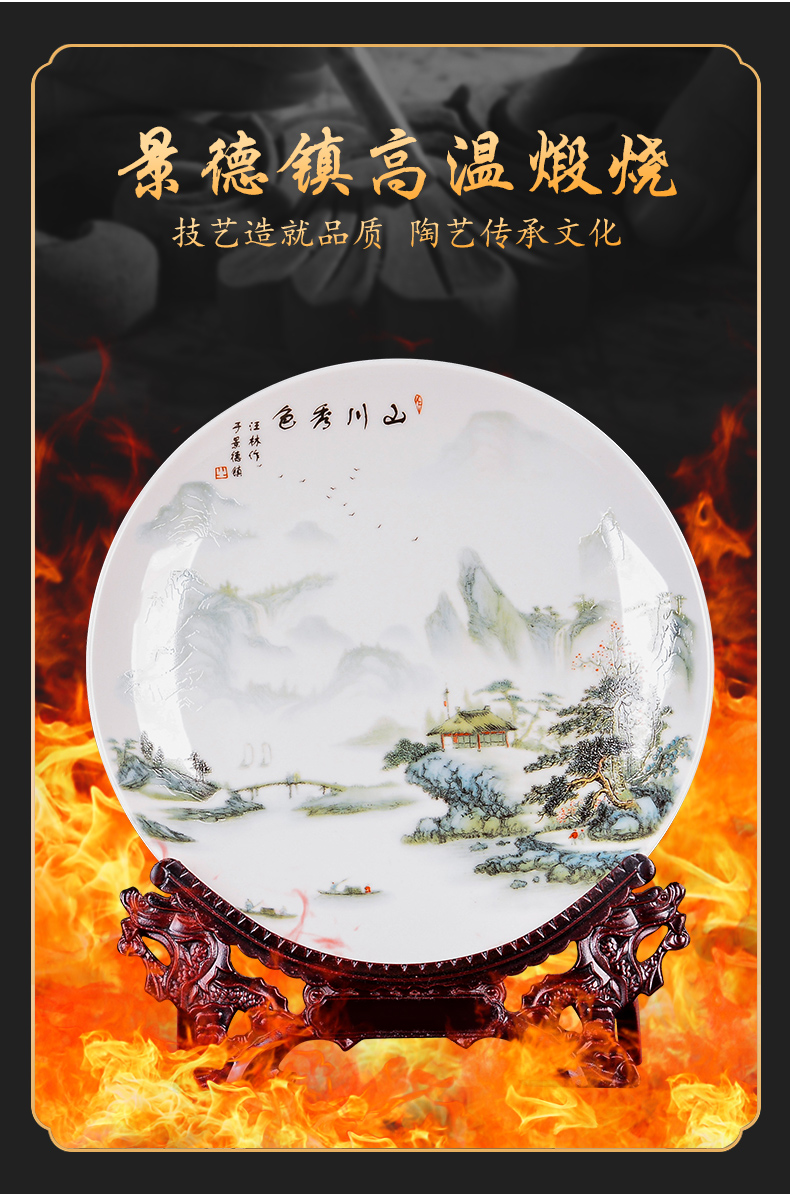 The custom of jingdezhen ceramic plate sitting room adornment furnishing articles of The new Chinese style household act The role ofing is tasted rich ancient frame wine crafts