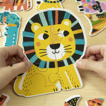 Initial puzzle introductory level 1 - 2 - 3 years old 4 kindergarten Yi Pre - Teaching Toys intellectually developed pairing plate