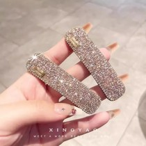 Full diamond high-end hair clip new style side clip fashionable temperament forehead bangs clip simple and versatile bb clip break off hair accessory