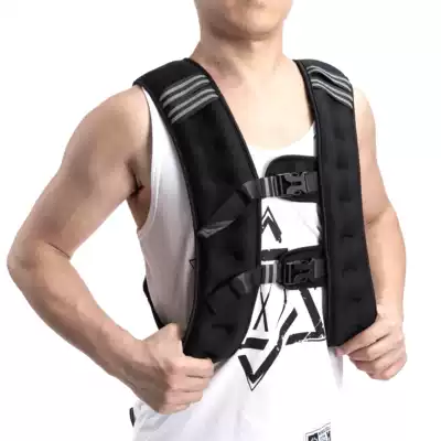 Weight-bearing vest fitness weighted clothes Ultra-thin invisible running training sandbag 10 kg fitness sand clothes sports men