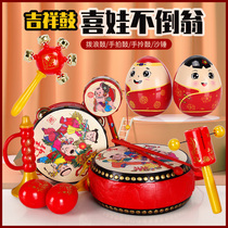 Baby toy auspicious tumbler 0 1 ½ year old newborn baby 6 months 12 children early teaching puzzle 7-8 months 3