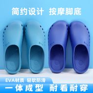 dép nữ quai ngang cao 5cm Giày phẫu thuật nam nữ, chống trơn trượt phòng mổ, dép đi trong phòng sạch, Crocs, giày công sở EVA mũi nhọn phòng thí nghiệm y tế giày quai hậu nữ dép quai hậu