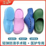 Dép đi trong phòng phẫu thuật nam nữ không giới hạn Rose Giày có lỗ chống trượt EVA Giày bác sĩ và y tá Giày làm việc đế dày thoải mái dép y tế oxypas