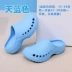 Dép phòng mổ bác sĩ nam và nữ y tế EVA chống trượt Bao Đầu phòng theo dõi giày làm việc giày có lỗ phòng thí nghiệm dép lê hot 