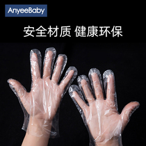 Disposable gloves plastic transparent thick dining available film gloves beauty protection pvc hand film 50