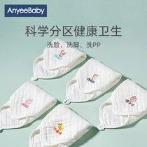 Baby washing face small square towel 5 pieces of childrens gauze saliva towel cotton super soft newborn baby bath towel summer