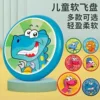 Товары от 玉岩玩具店