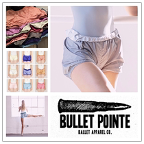 Spot Bullet Pointe imported from the United States dance BP roll-waist elastic warm-up shorts double-sided two-color two-wear