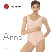 Spot Yumiko Japan haute custom adult ballet body suit suit ANNA