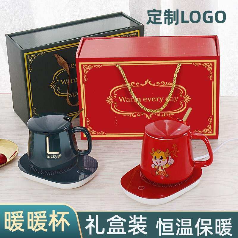 Thermostatic Cup Mat 55 Degree Wellness Cup Mat Office Home Insulation Cup Mat Mesh Red Gift Box Set Group Over Winter God Instrumental Delivery Goddess's Sweet Gift