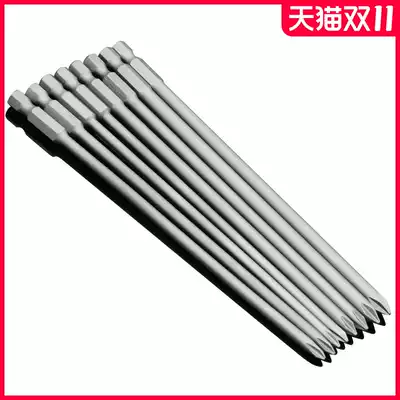 Longed and hardened pneumatic screwdriver head cross electric screwdriver head wind draped screwdriver head wind draped head 3 4 5 6mm