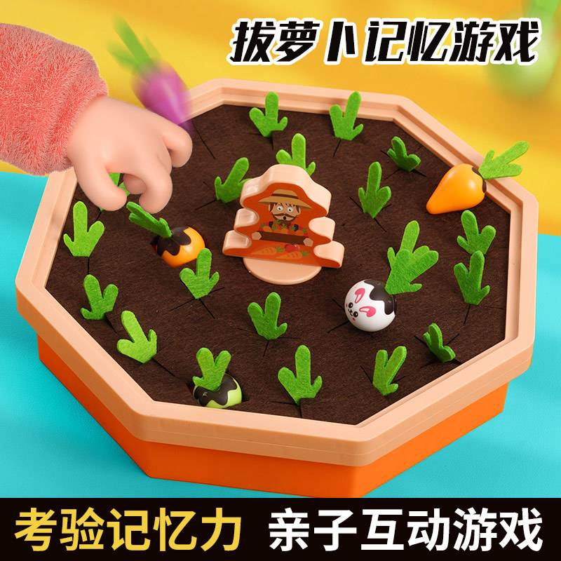 Montessori Children's Young Teach Toys 1 - 2 year old baby Montessori fine action training