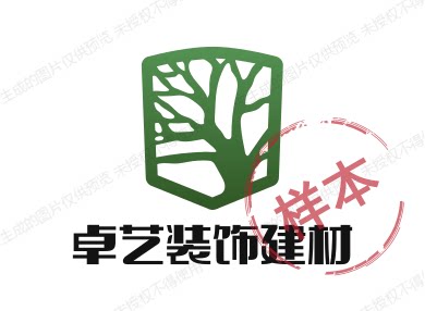 卓艺装饰建材