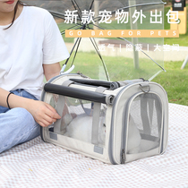 Cat Bag Out of portable Breathable Diagonal Satchel Big Cat Neutered Pet Bag Folding Pooch out for the summer
