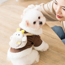 Pet Small Pooch Autumn Winter Clothes Teddy Kirky Small Dog Thickened Warm Cotton Clothing Pet Clothing Kitty Jacket