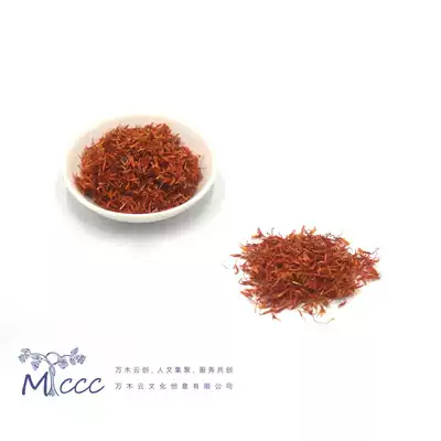 Wanmu Yunchuang safflower natural plant dye grass dyeing raw materials