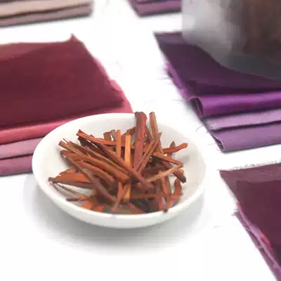 Wanmu Yunchuang Sumu Sufang Natural Plant Dyeing Red Raw Materials
