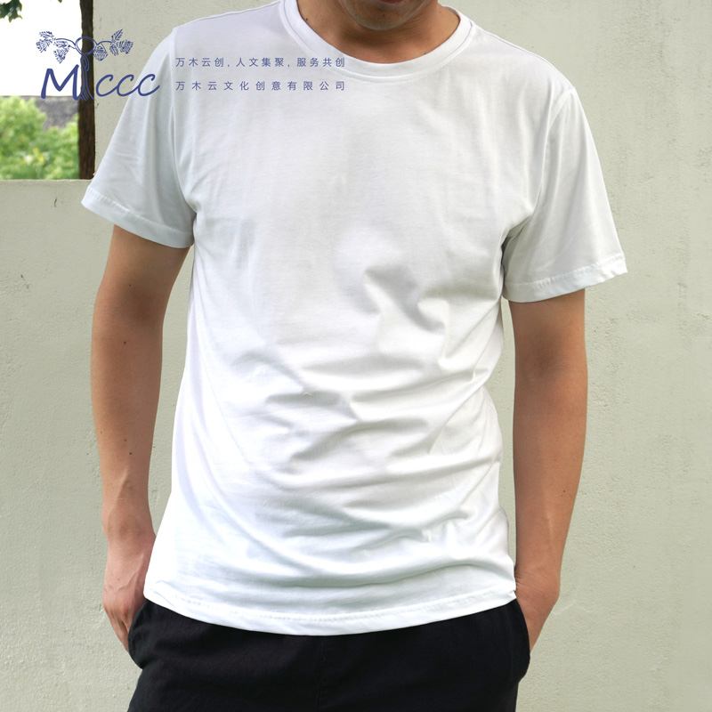 Wan Wood Cloud Creation All Cotton Spring Summer Men And Women General Style White Cotton Thread T-Shirt Blue Dye Plant Dyeing special short sleeves-Taobao