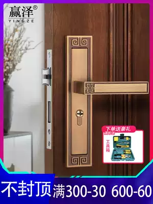New Chinese door lock antique indoor two-door bedroom household Universal Magnetic mute solid wood door handle