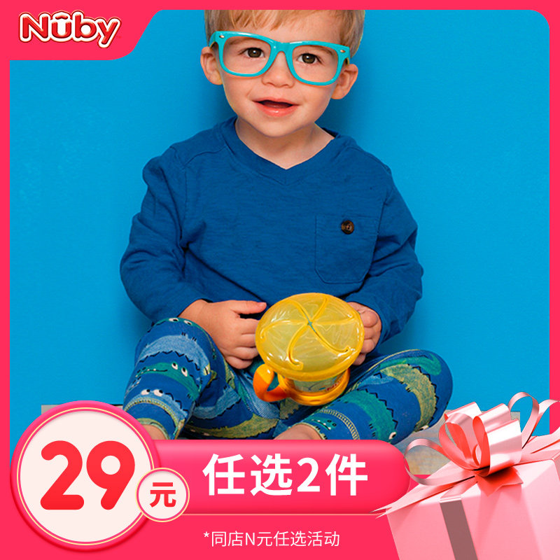 Nuny Nubi Baby Portable Zero Food Cup Silicone Bowl Cutlery Cutlery Toddler Child Anti Splash Sprinkle With Lid Side Food Cup Snacks Box