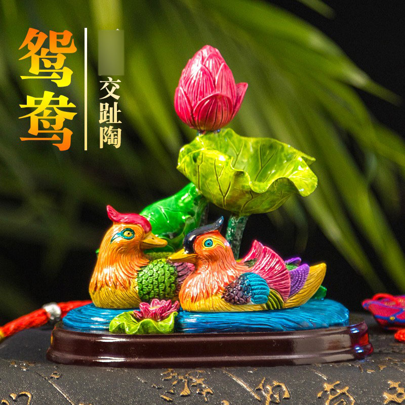 The Toe Pottery Lotus Flower Mandarin Flowers Swing Piece Wedding Gift Wedding Gift Wedding Gift