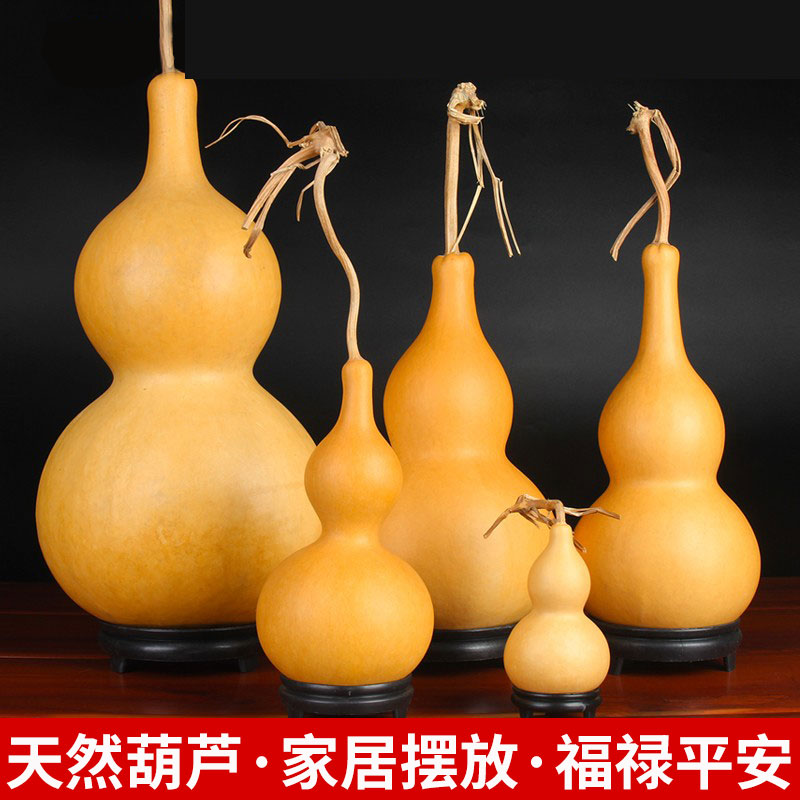 Natural large number of hyacinth pendulum pieces small plinth with tap technique Gift pendulum decoration Home Collection Fulu natural growth
