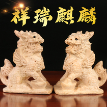 Peach Wood unicorn ornaments wood carving carving a pair of ingot unicorn home office decoration living room furnishings