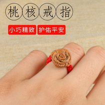 Feicheng peach tree peach ring hand carved birthday gift wedding gift peach bracelet life rich lady