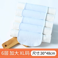 5 xl кодов 30*48 см [синий] 6 -слой Four Seasons Universal