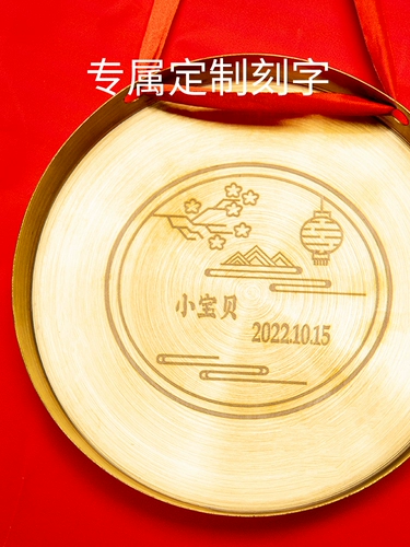 Zhuzhou Gong Год -годовой Gong Prop Percussion Instrumt