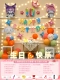 Набор для дня рождения Sanrio Party Crown + лампа Love Happy Birthday