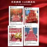 Украшение на 60-летие, макет сцены, 70-летие, кока-кола, гравировка на заказ, день рождения, банкетный напиток, пожилые 66 родителей