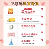 Девочная сцена на день рождения 10-летняя вечеринка на воздушном шаре.