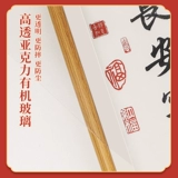 Детская система хранения для новорожденных для хранения пуповины, сувенир ручной работы