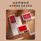 Фоторамка, памятные отпечатки рук и ног, хваталка для новорожденных для младенца, отпечаток рук