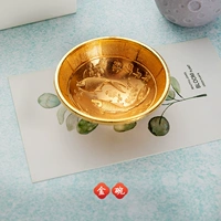 Золотая чаша