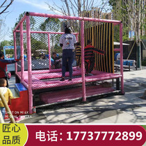 Shake sound The same net red trampoline sticky wall velcro trampoline large spider wall trampoline sticky music jumping bed
