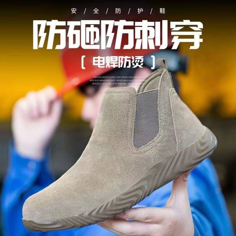 giày bảo hộ nam Giày bảo hộ lao động, mũi thép nam, chống cháy, chống va đập, chống đâm thủng, nhẹ, chống mài mòn, chống mùi, thoáng khí, giày bảo hộ lao động nơi hàn giày jogger giày bảo hộ công nhân