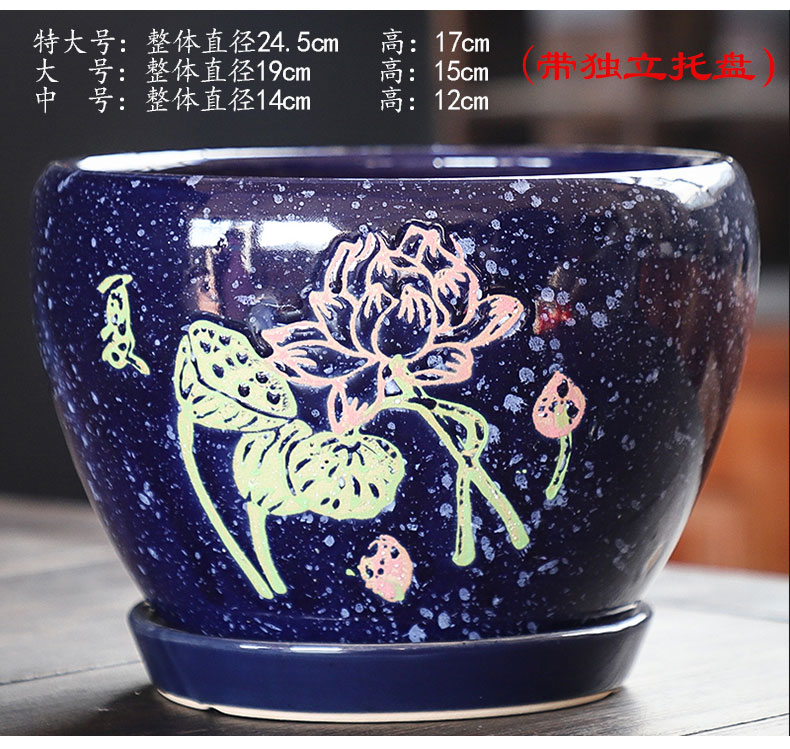 Flowerpot ceramic large clearance with extra large tray was special creative Chinese wind, green plant fleshy flower of bracketplant of the basin