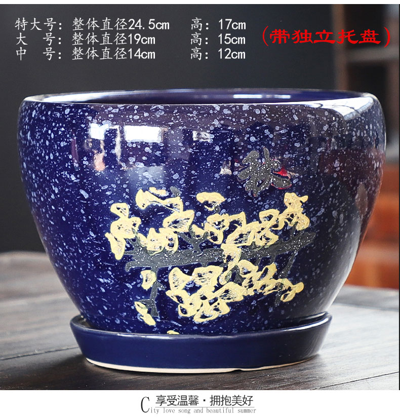 Flowerpot ceramic large clearance with extra large tray was special creative Chinese wind, green plant fleshy flower of bracketplant of the basin