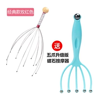 Красный магнитный синий массажер для многоразового использования