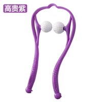 Благородный фиолетовый