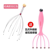 Красный магнитный розовый массажер для многоразового использования